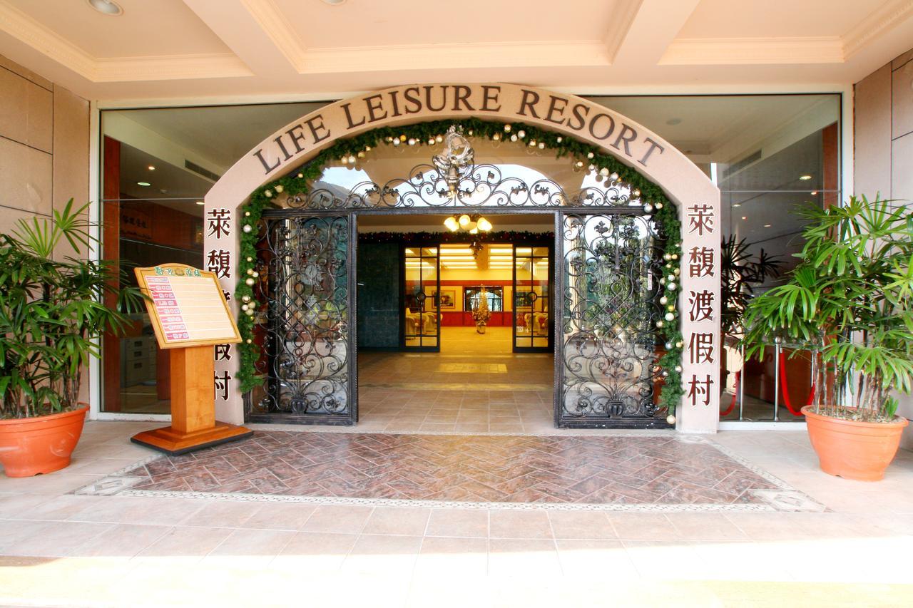 Life Leisure Resort Guanxi Eksteriør billede